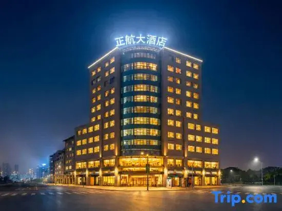 Weixin Zhenghang Grand Hotel