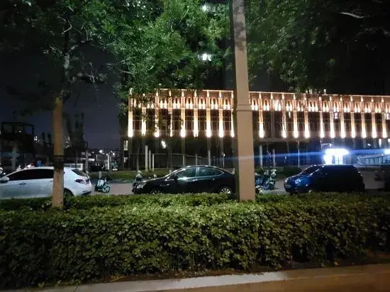 Xiangjiang E-commerce Innovation Homestay