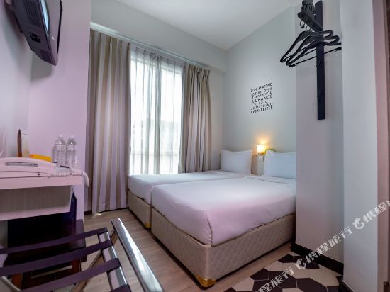 Cititel Express Kota Kinabalu