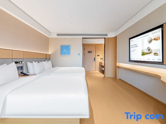 JI Hotel Chengdu Global Center - Chambres