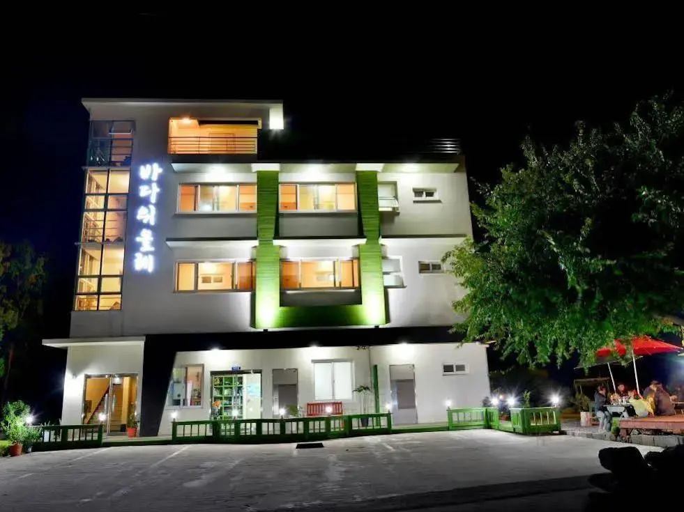 Jeju Bada Wi Olle Pension