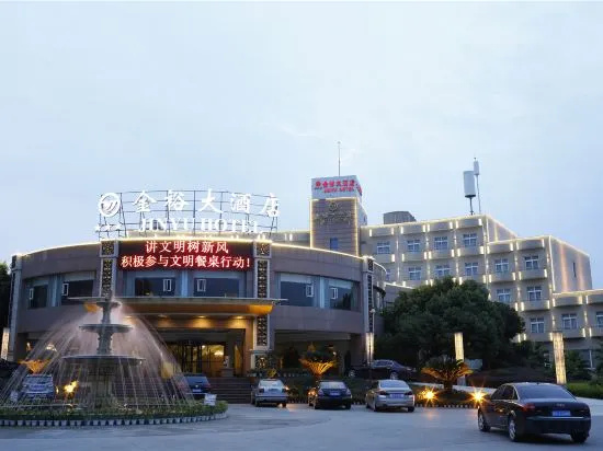 Jinyu Hotel in Chengdu