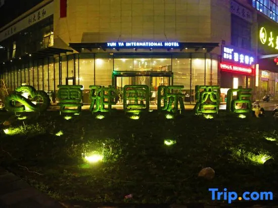 Yunya International Hotel
