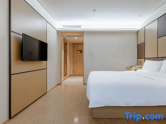 JI Hotel Shanghai Hongqiao Gubei Road Branch - Chambres