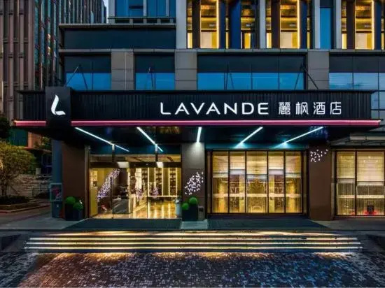 Lavande Hotel (Kunming Changshui International Airport Terminal Platinum Port Modern Plaza)