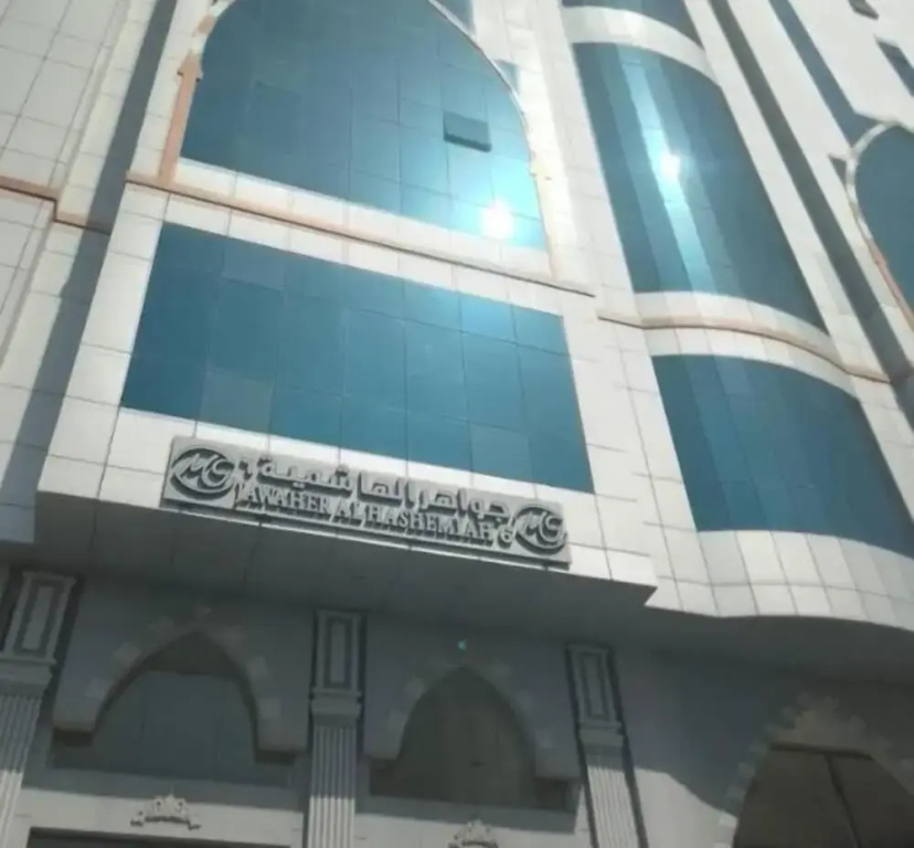 Jawaher Al Hashmiya- 6