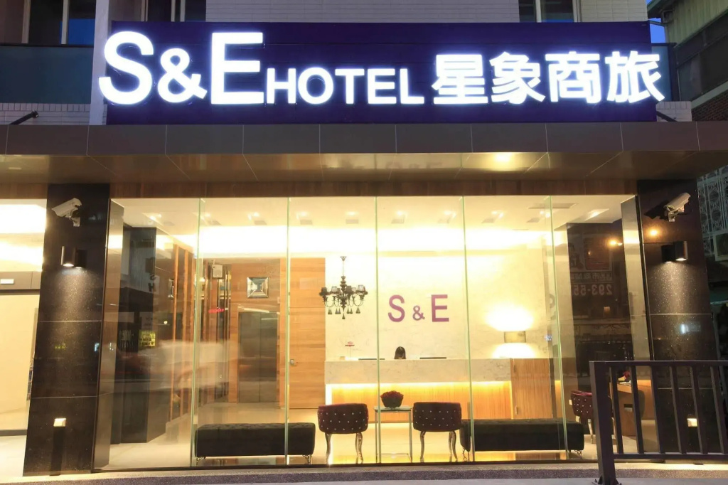 Hotel photo 20