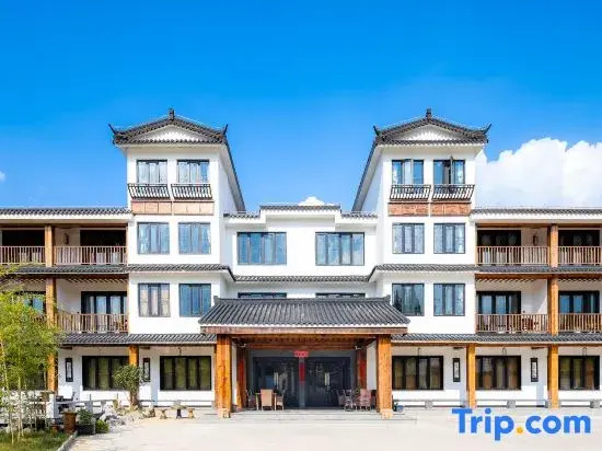 Fuchun Mountain Residence Su (Yixing Zhanggongdong Branch)