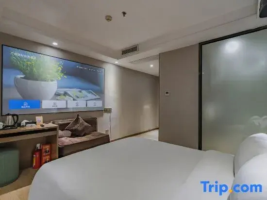 Insail Hotels Kecun Subway Station Guangzhou - Chambres