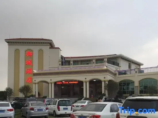Yucheng Resort