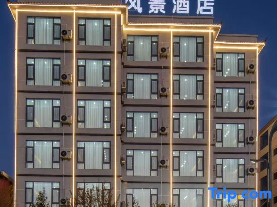 Lijiang Ancient City Urban Scenic Hotel