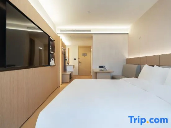 Ji Hotel Yuncheng Tiaoshan Street - Chambres