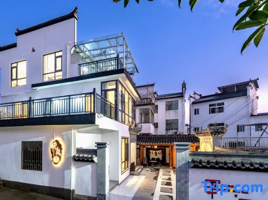 Wuyuan Evening Breeze Inn
