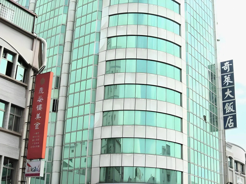 Chuline Hotel