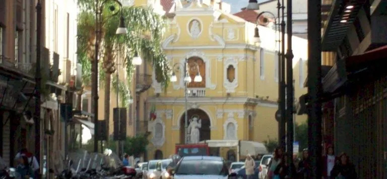 Il Palazzetto