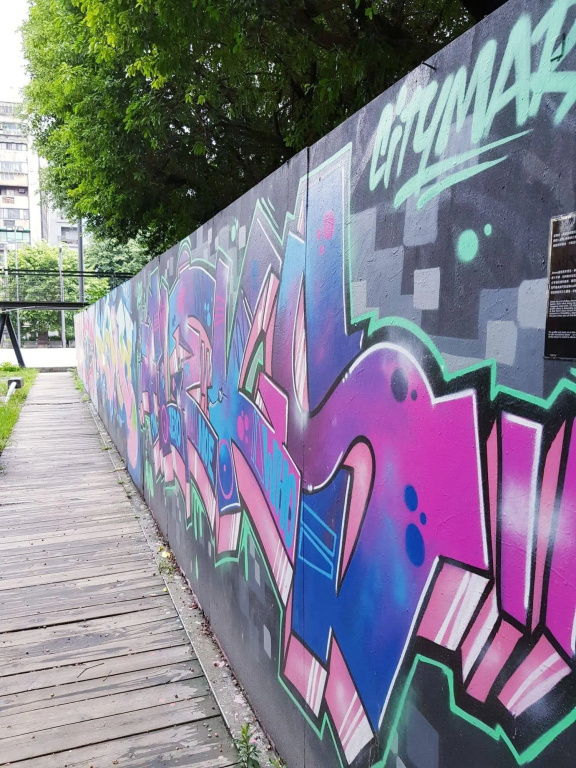 Art'otel Ximending Taipei - Général