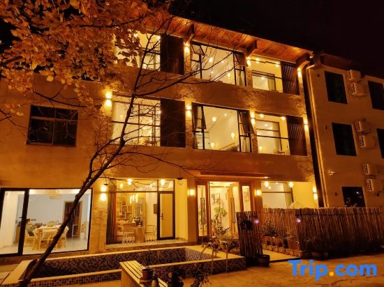 Seclusion B&B — 3