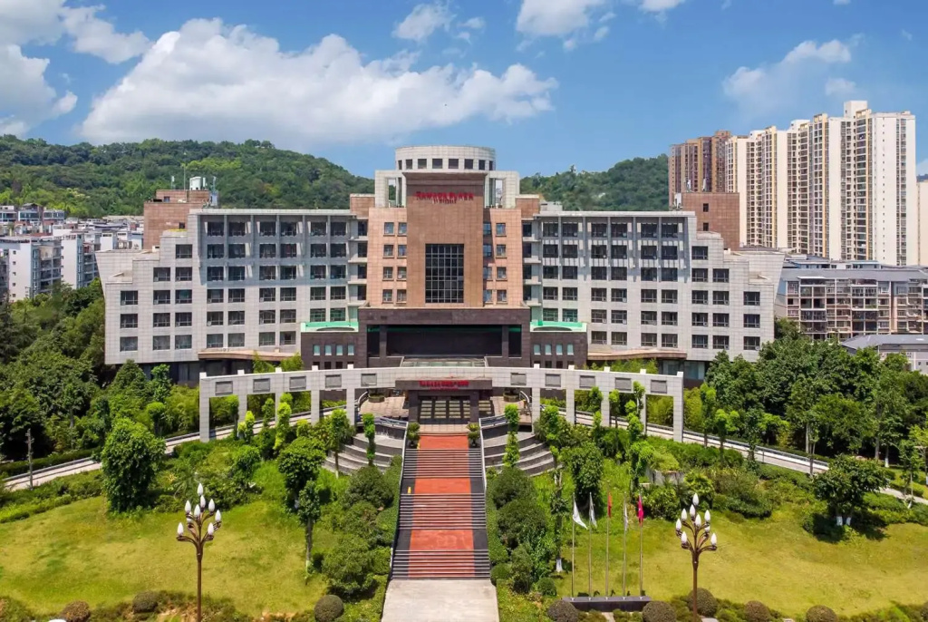 Ramada Plaza Chongqing West - Général