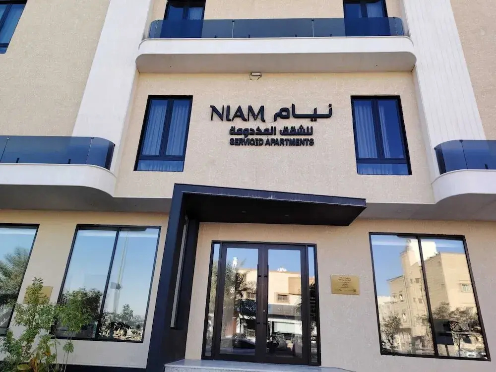 niam Serviced Apartments - Economic