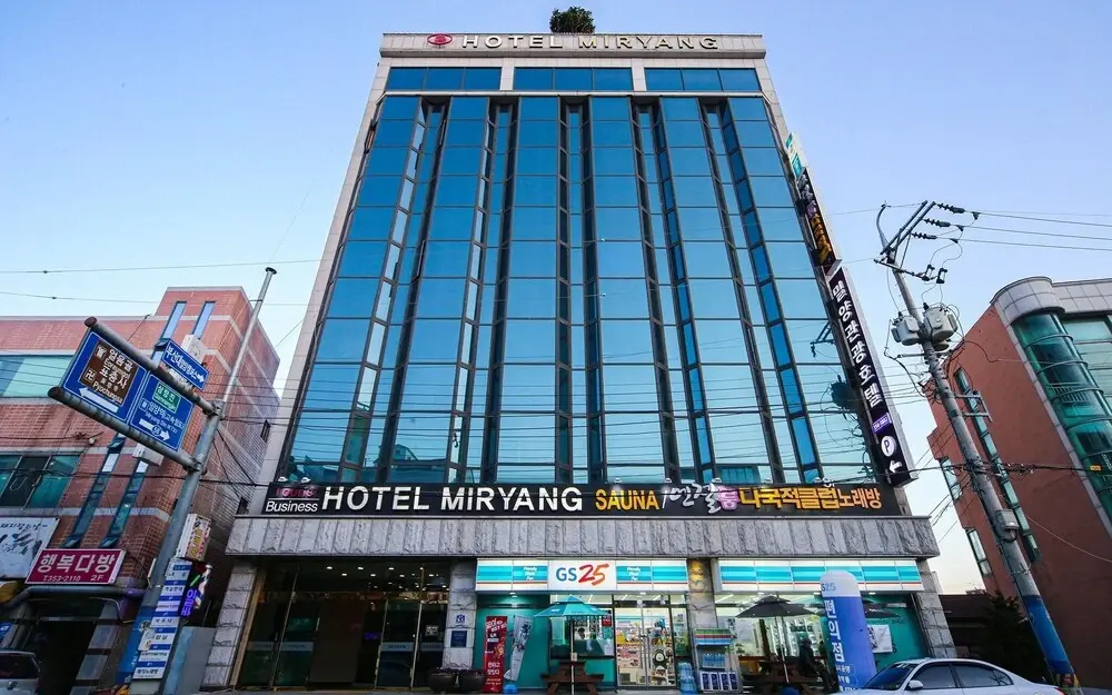 Miryang Tourist Hotel