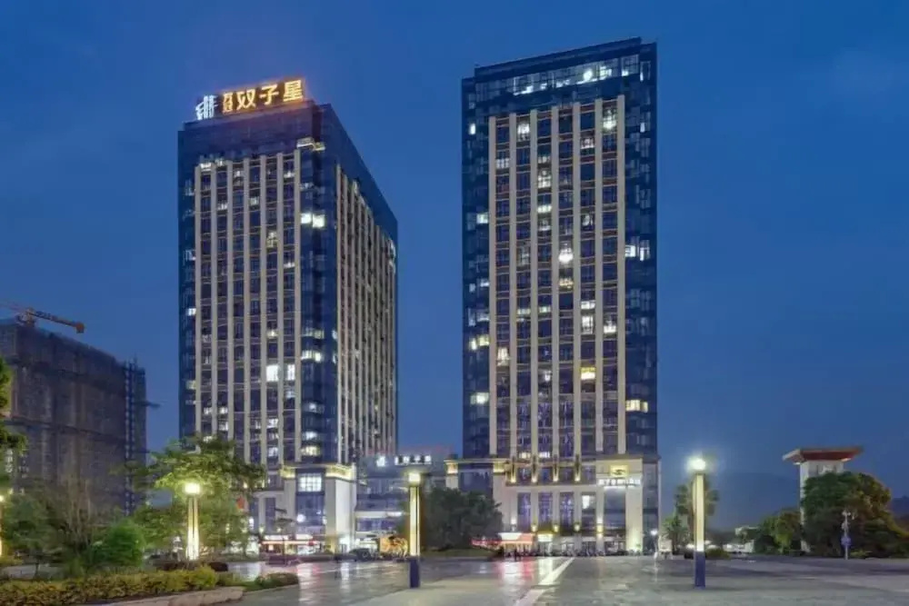 Yongtai Gemini Holiday Hotel