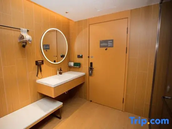 JI Hotel Dushu Lake Suzhou - Chambres