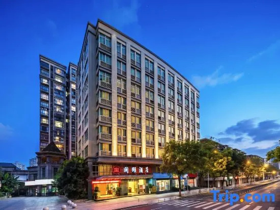 Sanming Minyi Hotel (Champs Elysees Hotel)