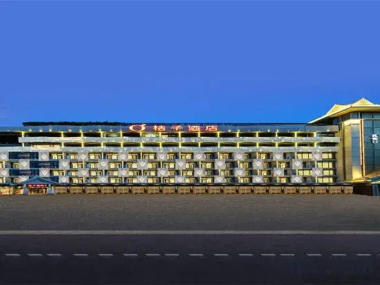 Orange Hotel (Xishuangbanna Jinghong Menglong Dafosi Branch)