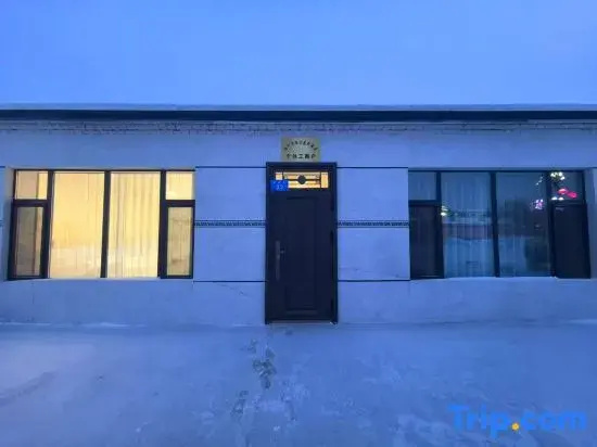 Mohe Moshang Huakai Homestay