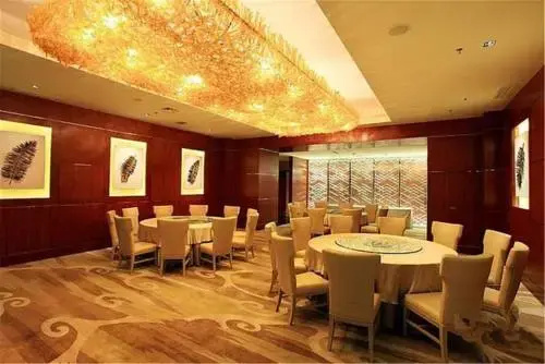 NCEC Jinyuan Hotel - Général