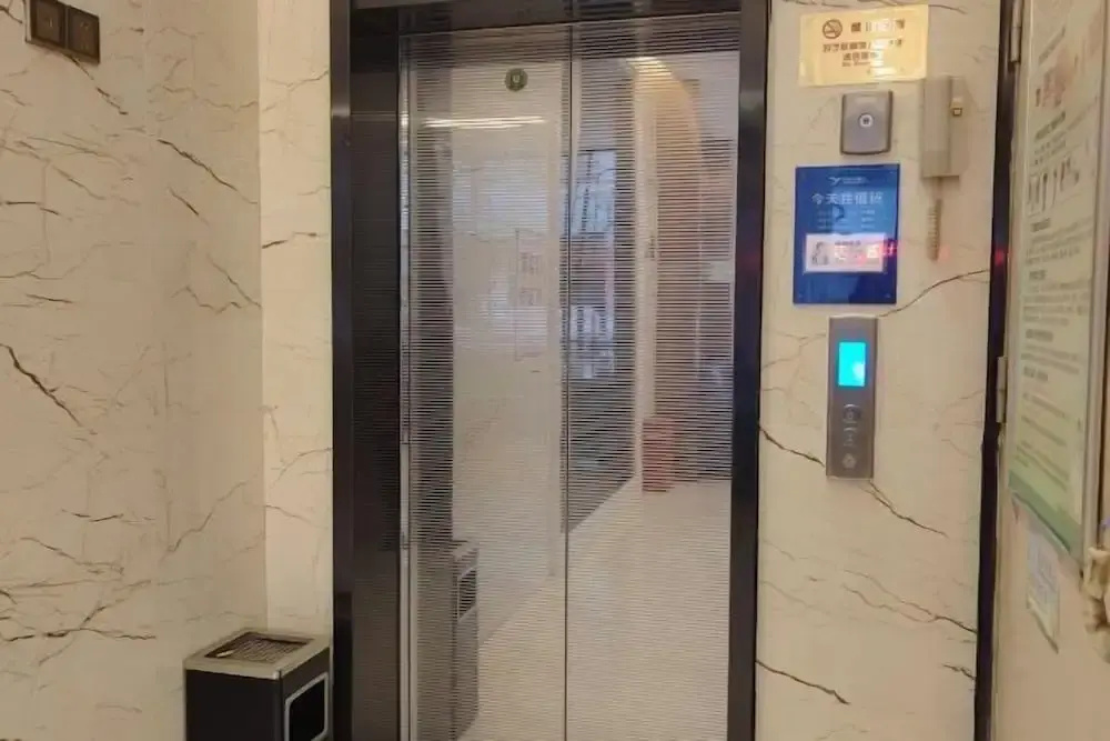 Yeste Hotel (Leye)