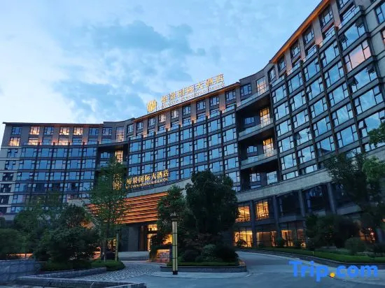 Parkview International Hotel - фото 2