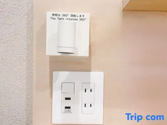 Hotel Kiyoshi Nagoya - Chambres