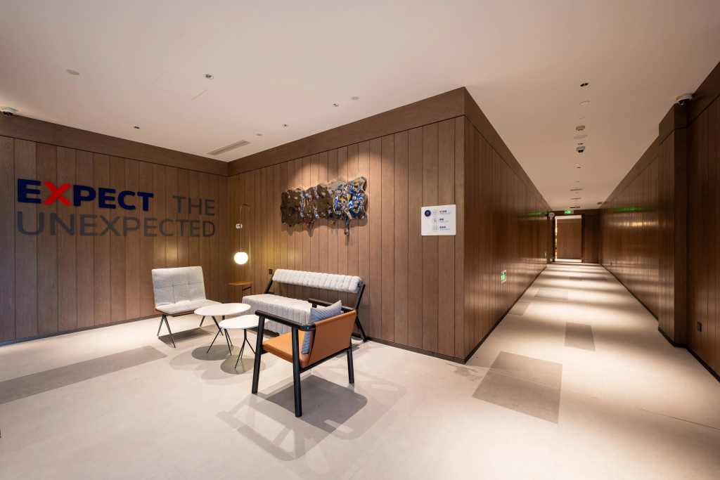 Holiday Inn Express Shanghai Pujiang Lianhang Rd M - Général