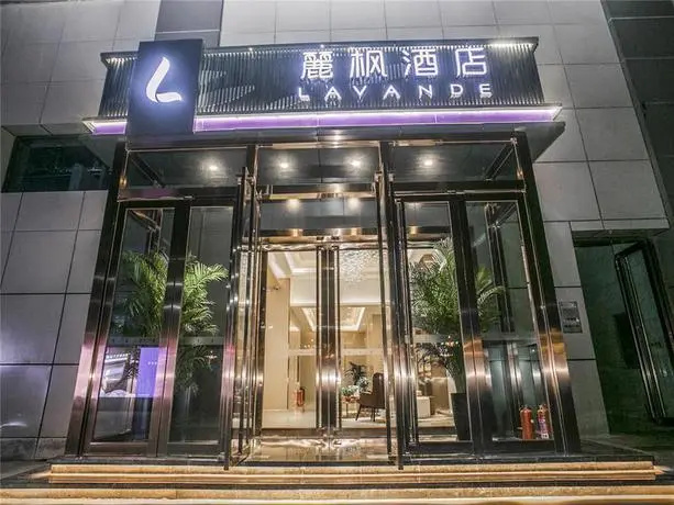 Lavande(Tianhong Plaza store of Handan high speed railway station)
