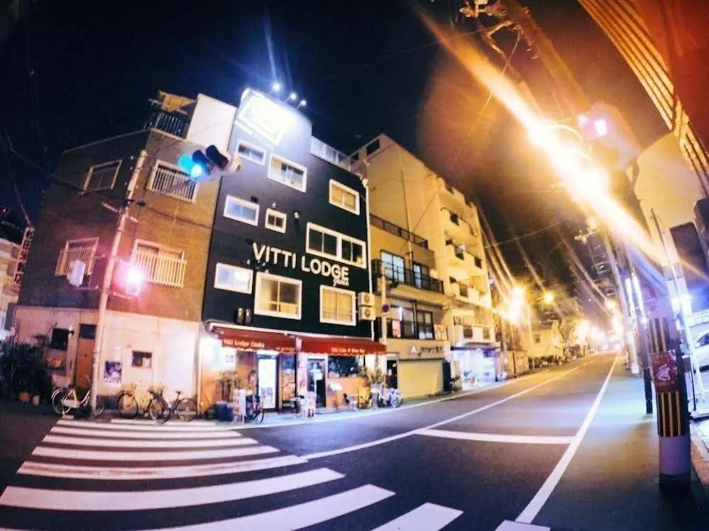 Vitti Lodge & Family Apartment - Hostel 사진 20