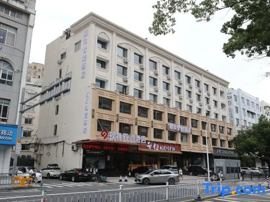 Yihe Spring Hotel (Yueqing Times Square)