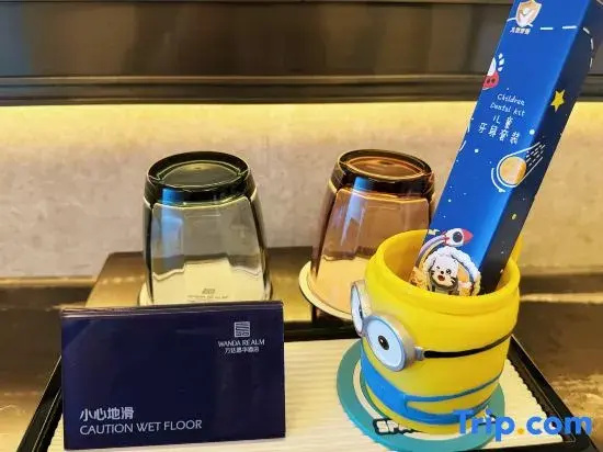 Wanda Realm Changzhou - Chambres