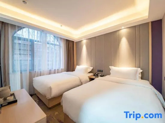 Lavande Hotel·Xiangyang Tianyuan Four Seasons City - Chambres
