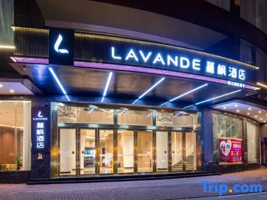 Lavande Hotel Yangjiang Baili Plaza Store