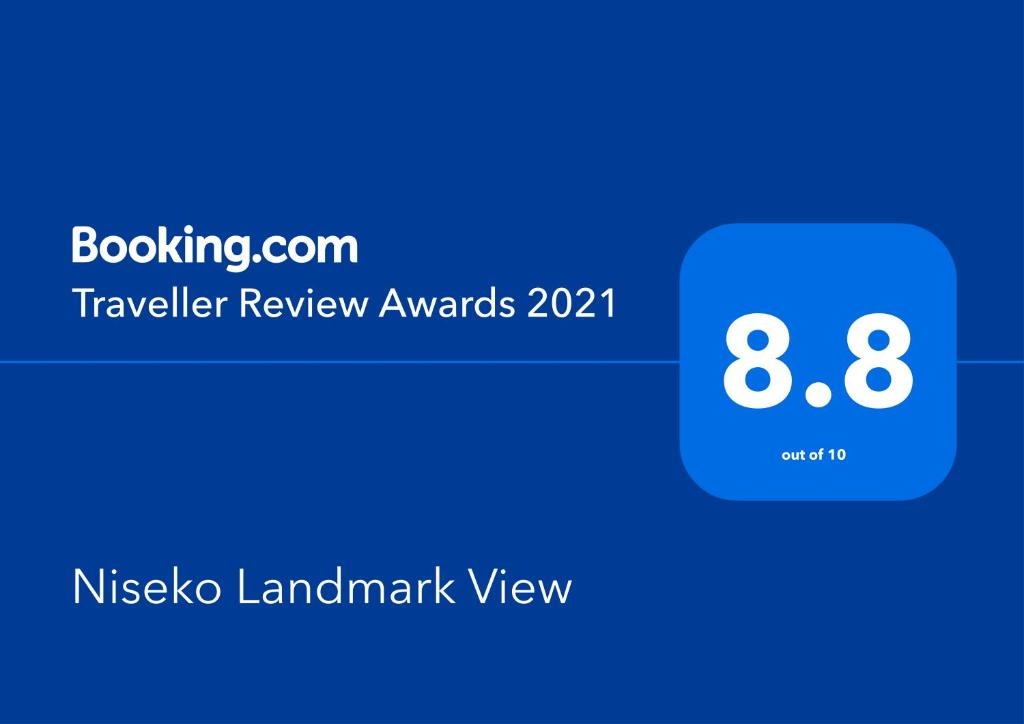 Niseko Landmark View 사진 3