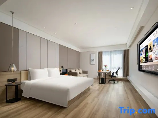 Atour Hotel Dinosaur Park Changzhou - Chambres
