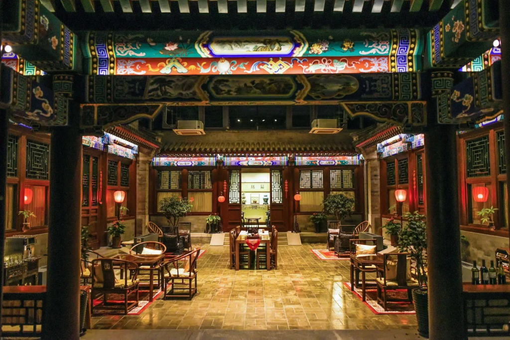 Shichahai Sandalwood Boutique Hotel - Général