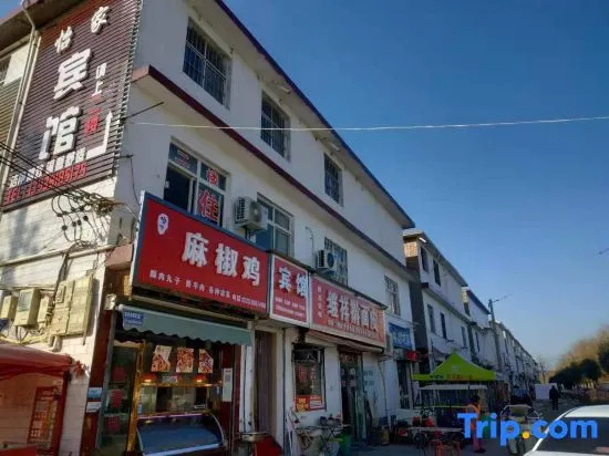 Yijia Hotel