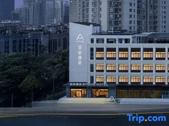Shanghai North Bund Dalian Road Subway Station Atour Hotel