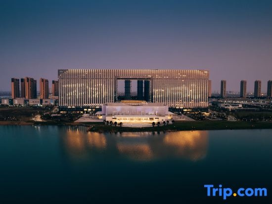 Suzhou International Conference Hotel — фото 1