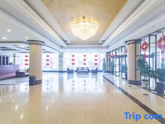 Yibin Hotel - Général