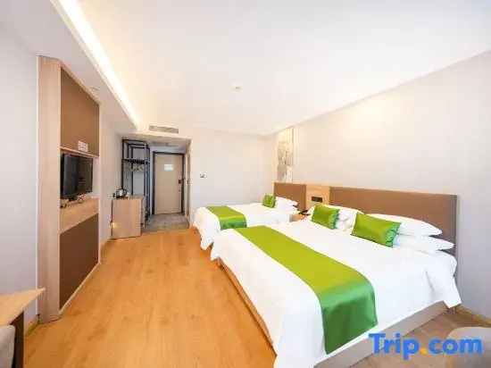 GreenTree Inn Tianjin Xiqing Development Zone Renrenle Square Express Hotel - Chambres
