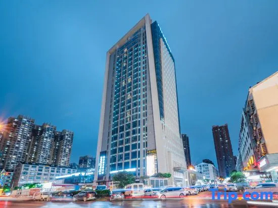 Heguang ALIENSAPCE E-Sport Hotel (Changsha Economic Development Zone) in Changsha