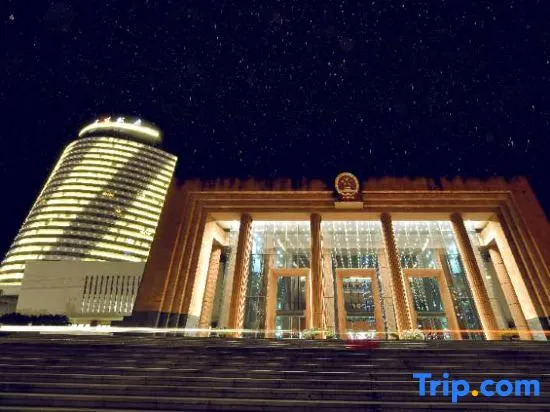 Guizhou Park Hotel